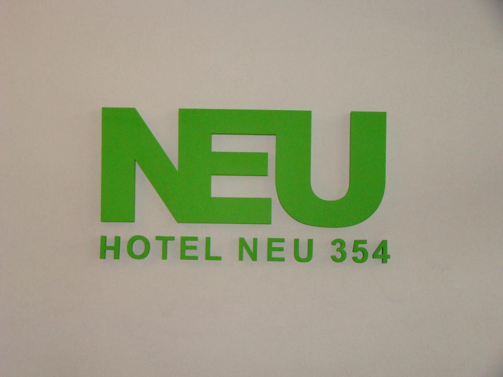 Hotel Neu 354 Neuquen Ngoại thất bức ảnh